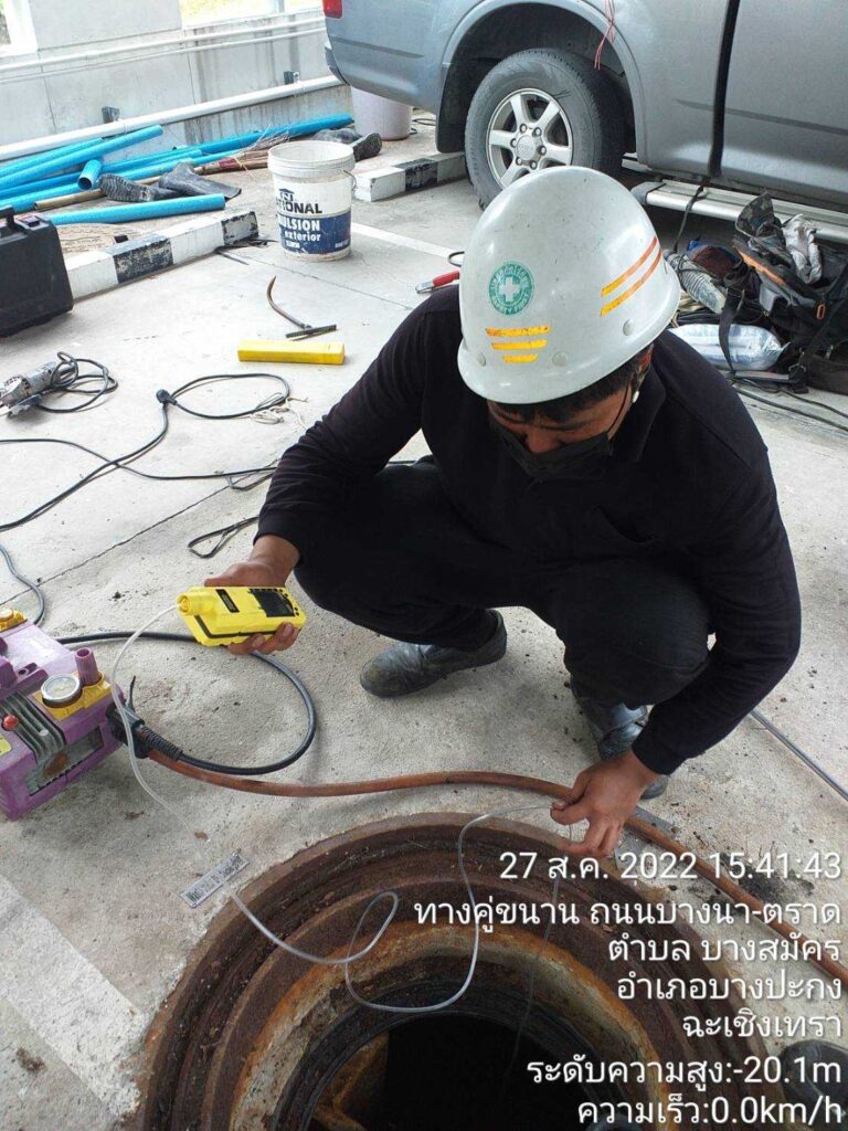 LINE_ALBUM_พื้นที่อับอากาศ_๒๓๐๓๒๑_11